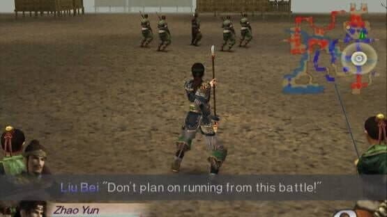 Dynasty Warriors 3 screenshot 1