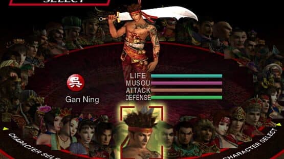 Dynasty Warriors 3 screenshot 2