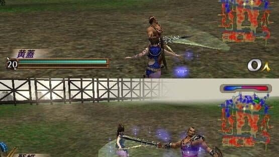 Dynasty Warriors 3 screenshot 5