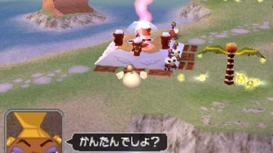 Docchi Mecha! screenshot 2
