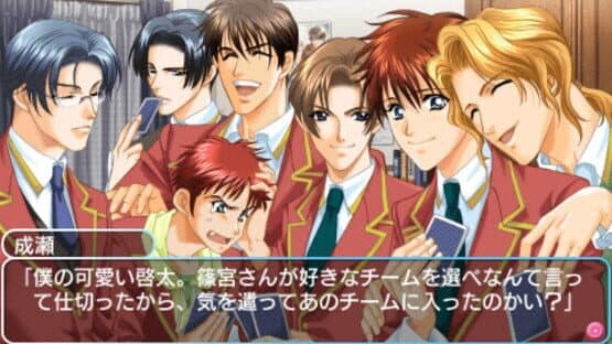 Gakuen Heaven: Boy's Love Scramble screenshot 3
