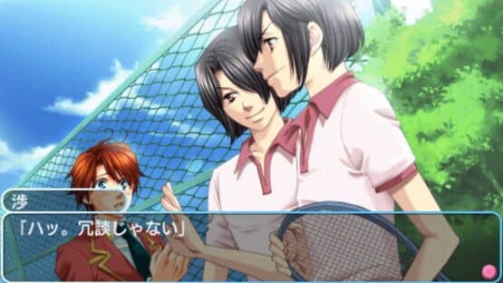 Gakuen Heaven: Boy's Love Scramble screenshot 4