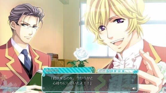 Gakuen Heaven 2: Double Scramble! screenshot 1