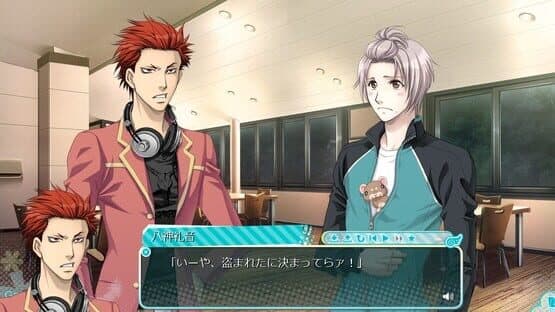 Gakuen Heaven 2: Double Scramble! screenshot 2