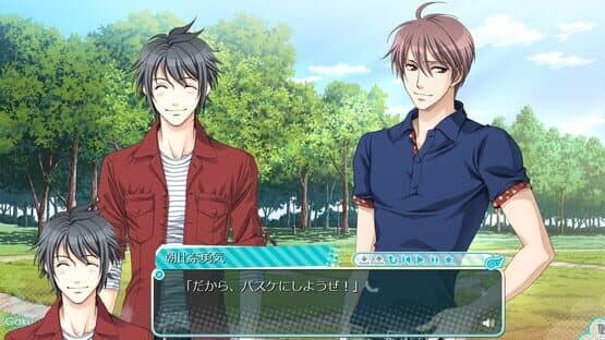 Gakuen Heaven 2: Double Scramble! screenshot 5