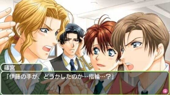 Gakuen Heaven: Okawari! screenshot 2