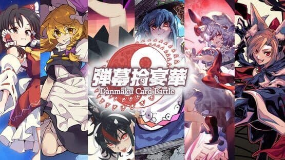 Danmaku Juuenka: Danmaku Card Battle screenshot 3