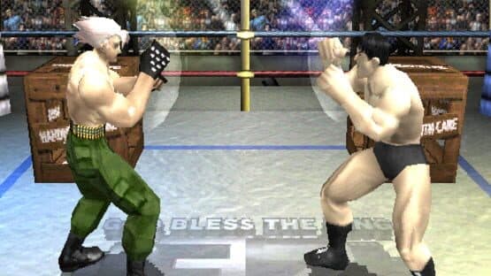 Ehrgeiz screenshot 1