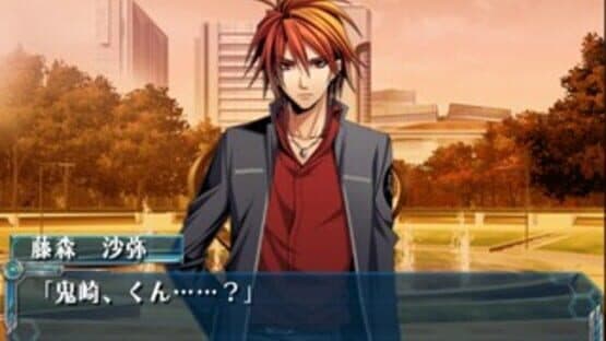 Hiiro no Kakera: Shin Tamayori-hime Denshou screenshot 1
