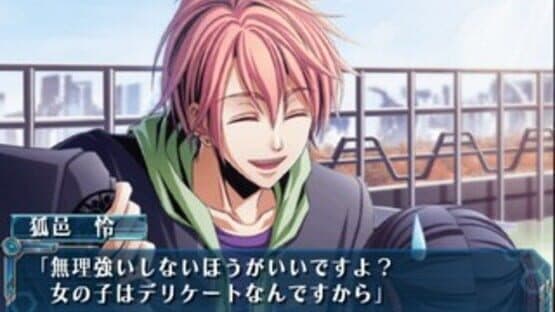Hiiro no Kakera: Shin Tamayori-hime Denshou screenshot 3