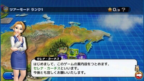 Easy Come Easy Golf screenshot 3