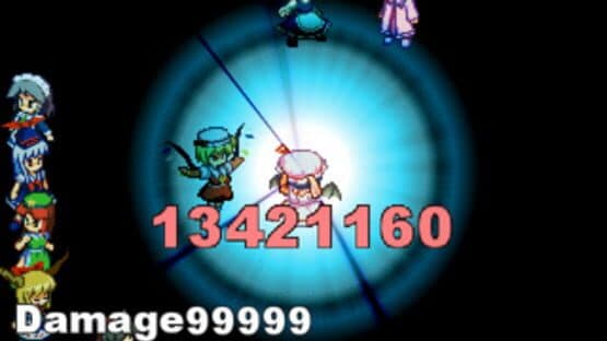 Genso Yonbaiken: Tenshi no Daigyakushu screenshot 6