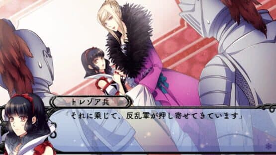 Kuroyuki Hime: Snow Black screenshot 4