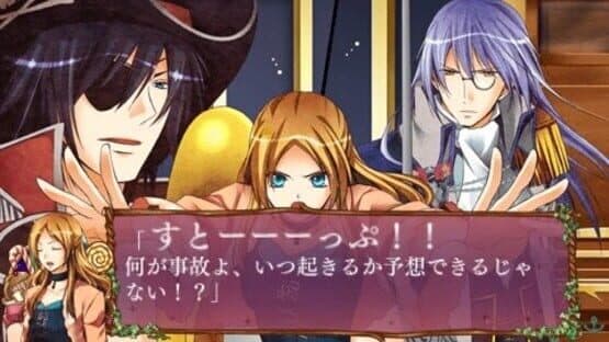 Okashi na Shima no Peter Pan: Sweet Never Land screenshot 4