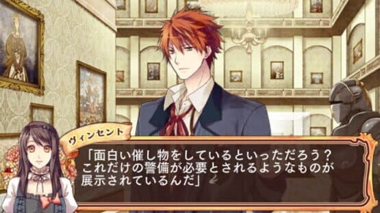 Mother Goose no Himitsu no Yakata screenshot 3