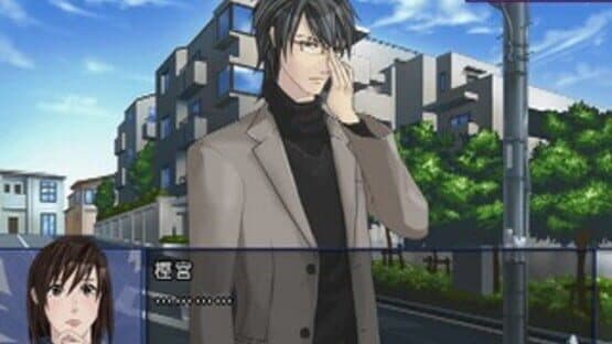 Last Escort: Kokuchou Special Night screenshot 2