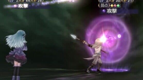 Neo Angelique screenshot 2