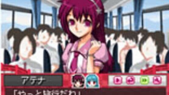 Days of Memories: Boku to Kanojo to Koto no Koi screenshot 4