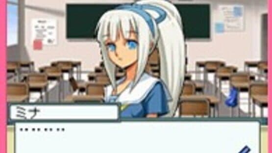 Days of Memories: Kaze Mau Miyako de Tsukamaete! screenshot 1
