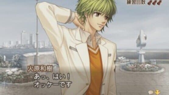 Kiniro no Corda 2: Encore screenshot 4