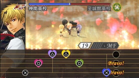 Kiniro no Corda 3 AnotherSky feat. Jinnan screenshot 3