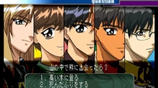 Sotsugyou M: Male Graduation - Seitokai Naga no Kareinaru Inbou screenshot 4