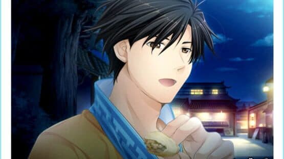 Sangoku Rensenki: Otome no Heihou! Omoidegaeshi screenshot 6