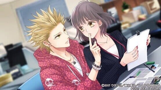 Fortissimo screenshot 3