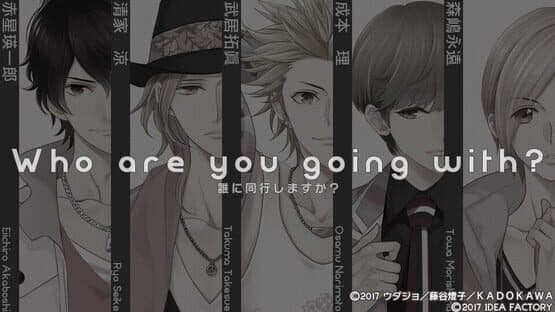 Fortissimo screenshot 4