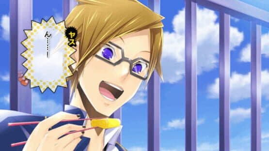 Renai Banchou! Inochi Mijikashi, Koiseyo Otome! Love is Power screenshot 1