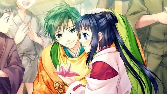 Miyako screenshot 2