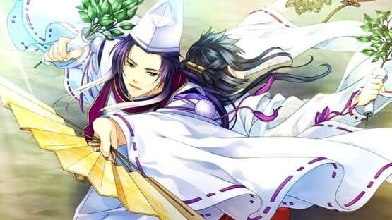 Miyako screenshot 4
