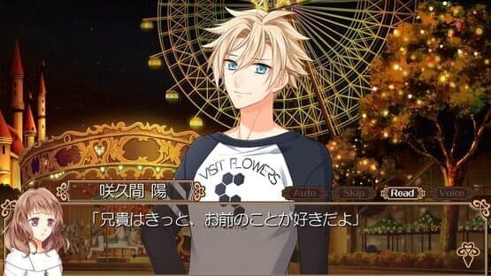 Cafe Cuillere screenshot 4