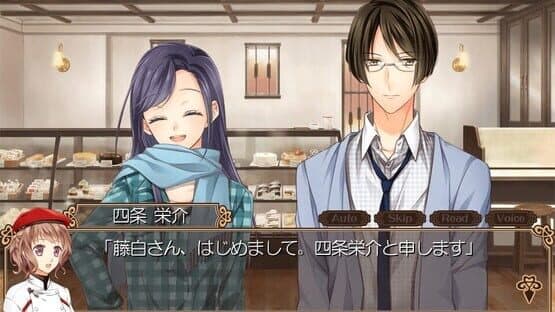 Cafe Cuillere screenshot 5