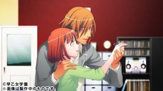 Uta no Prince-sama: Amazing Aria screenshot 2