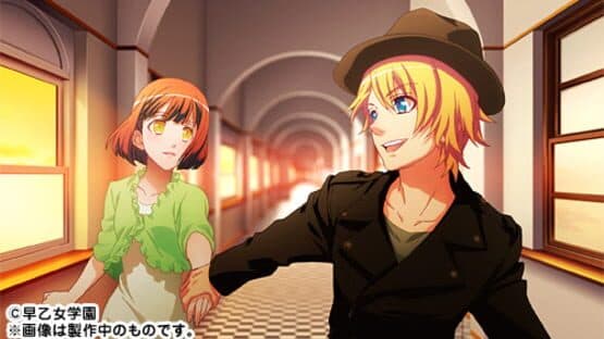 Uta no Prince-sama: Amazing Aria screenshot 3