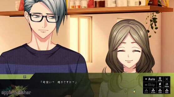 Dynamic Chord feat. Apple-Polisher screenshot 3