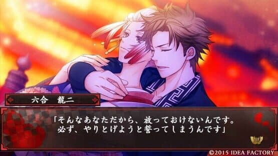 Hyakka Yakou screenshot 5