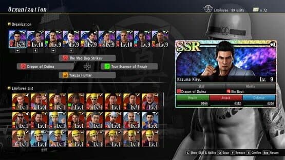 Yakuza Kiwami 2: Clan Creator Bundle screenshot 5