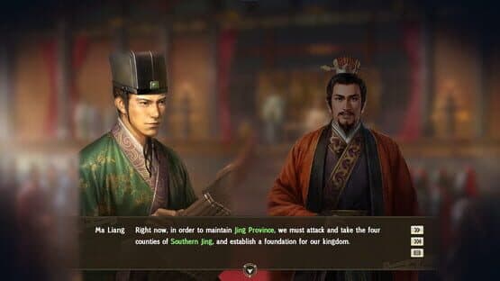 Romance of the Three Kingdoms XIII: The Subjugation of Southern Jing Province Event Set screenshot 2