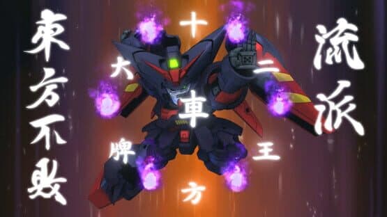SD Gundam G Generation Cross Rays: Added Dispatch Mission Set 4 screenshot 3