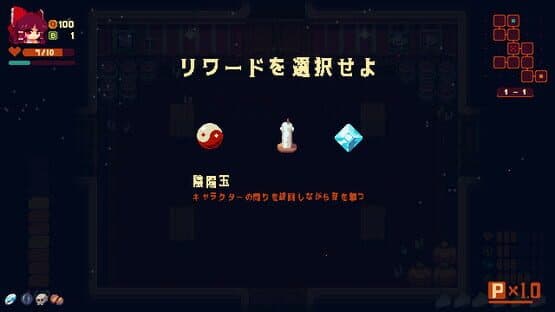 Touhou: Red Empress Devil screenshot 3