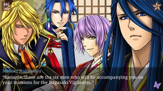 Shall we date?: Ninja Shadow Her One and Only Love screenshot 5