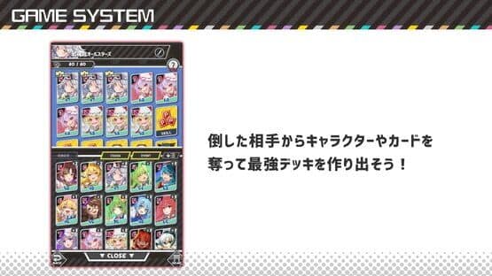 Hakurei Frontier Spell Strive screenshot 3