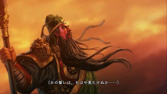 Romance of the Three Kingdoms XIII: Hero Mode Additional Stage Set 3 screenshot 3