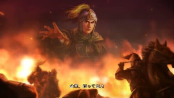 Romance of the Three Kingdoms XIII: Hero Mode Additional Stage Set 3 screenshot 1