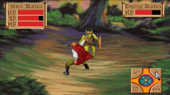 Quest for Glory I: So You Want to Be a Hero screenshot 1