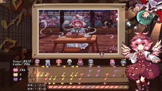 Touhou Mystia's Izakaya DLC 2.5 Pack screenshot 3