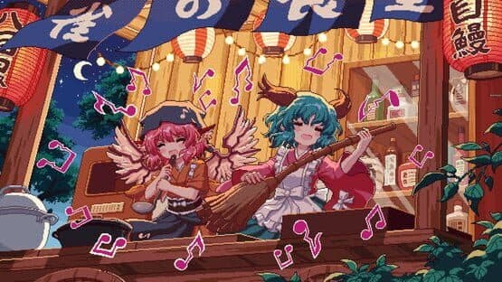 Touhou Mystia's Izakaya DLC 2.5 Pack screenshot 6