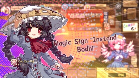 Touhou Mystia's Izakaya DLC1 Pack: Forest of Magic & Youkai Mountain screenshot 5